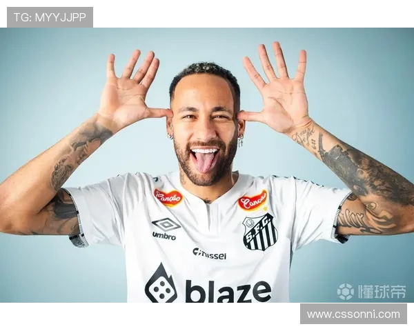 桑托斯：内马尔专注康复无缘南美杯